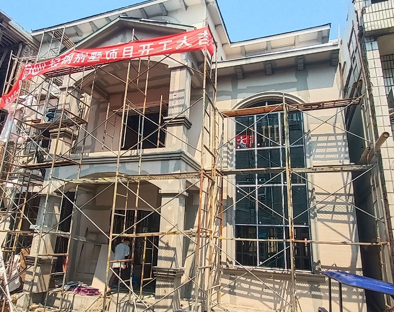 輕鋼別墅是否符合綠色建筑的概念?